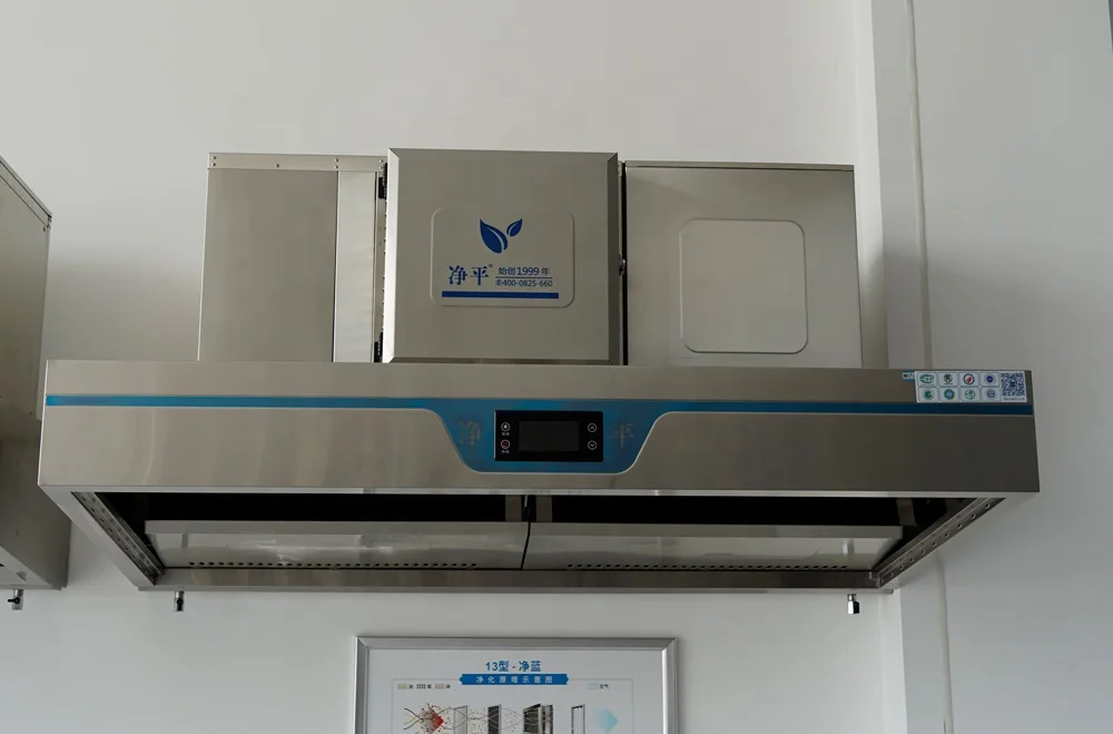 Jingping Commercial Kitchen High Quality ESP No Pipes Range Hood