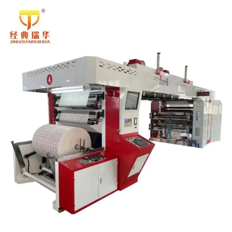 Length 350-700mm Impression Roller Central CI type Flexo Paper Sticker Printing Machine