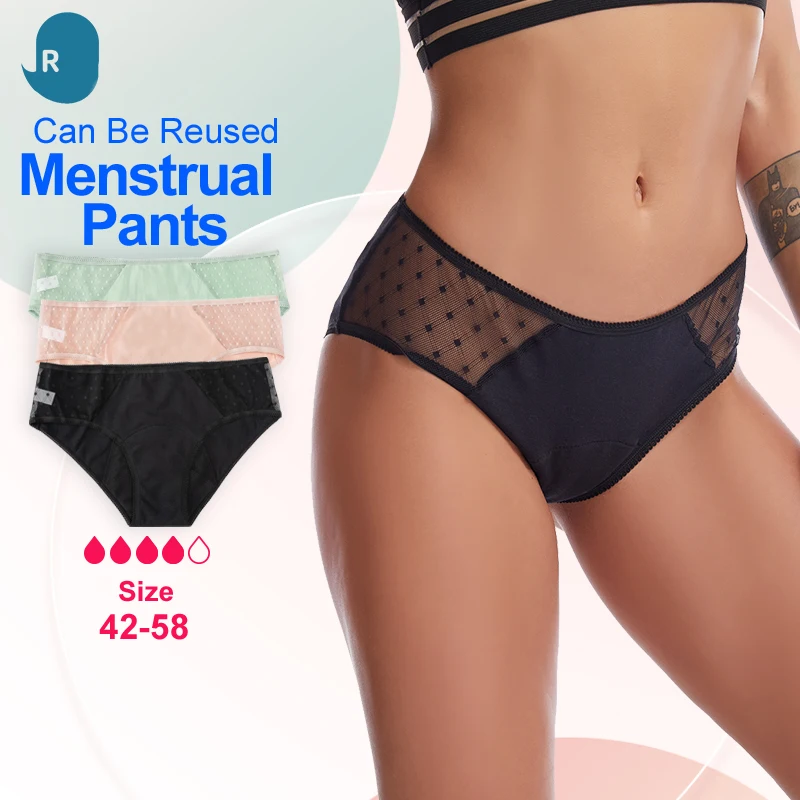 Wholesale Lace Period Panties Culotte Menstruelle Heavy Flow Leakproof Panties Postpartum Incontinent Underwear