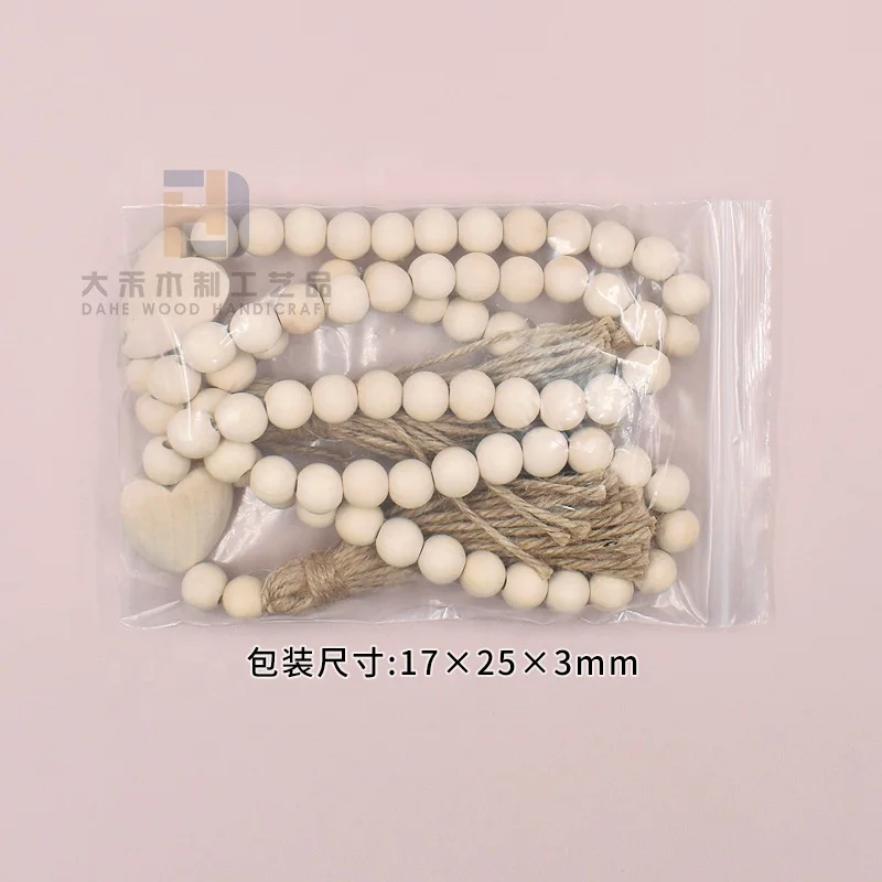 Factory Wooden Heart Shaped Natural Color Rustic Long Wood Bead Garland with Tassels for Home Decoration Wall Hanging Gift