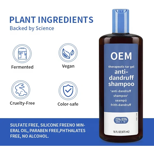 OEM ODM ORGANIC VEGAN ANTI-ITCHING COOLFRESH ANTI-DANDRUFF SHAMPOO FOR HAIR TREATMENT