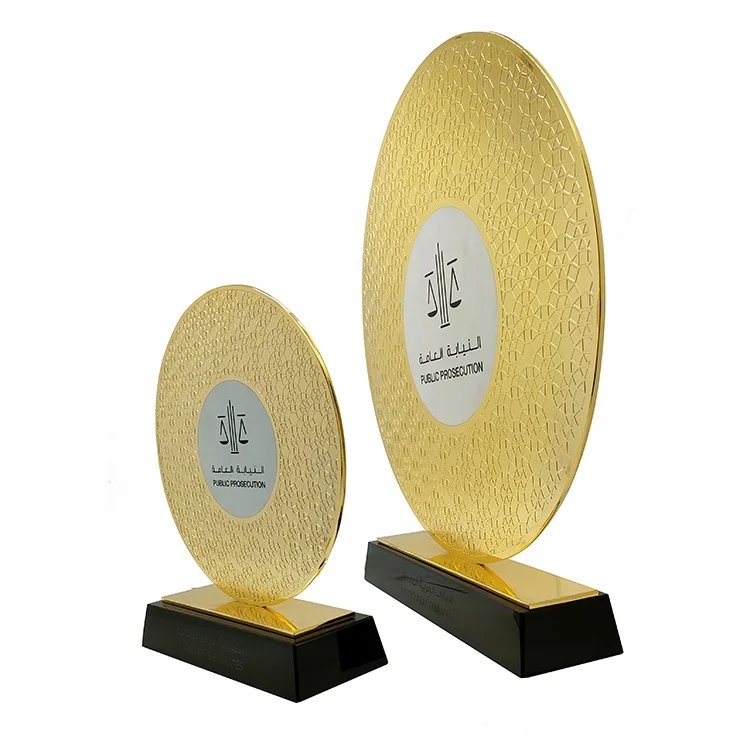 Arabic Design Good Plated Cutting Sport Metal Custom Award Trophy