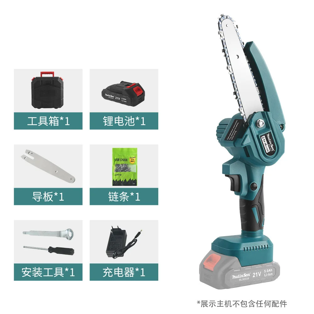 Cordless power chain saws with Security Lock Mini Chainsaw 6-Inch with 2 Battery Handheld Small Chainsaw