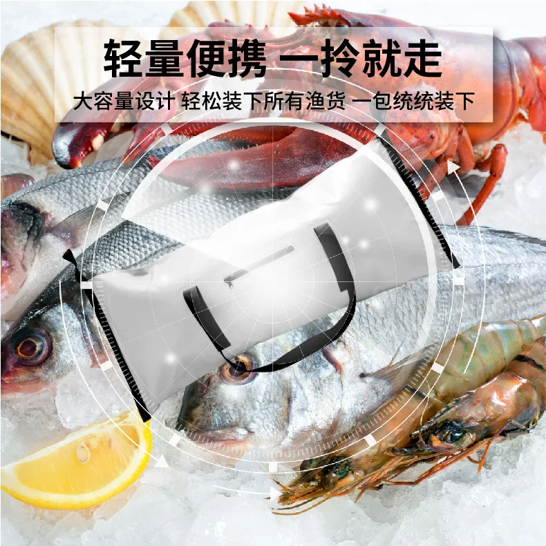 Oversized PVC Sea Fishing Tuna Storage Bag 10L Fresh-keeping Thickened Waterproof Leak-proof Fish Bag Customized Stock