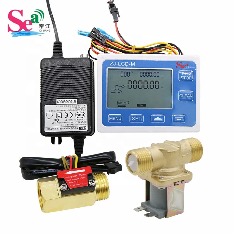 Full Set Brass 1/2' Valve DN15 Flowmeter Automatic Water/Fuel/Diesel/Milk Liquid Dosing Supply Control System ZJ-LCD-M DIJIANG