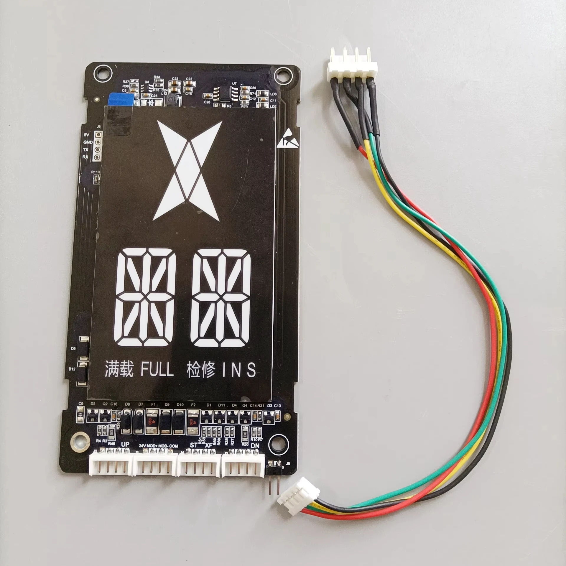 Elevator Spare Parts Lift LOP Outbound Call Display PCB Indicator Board SFTC-HCB-D5 White Light
