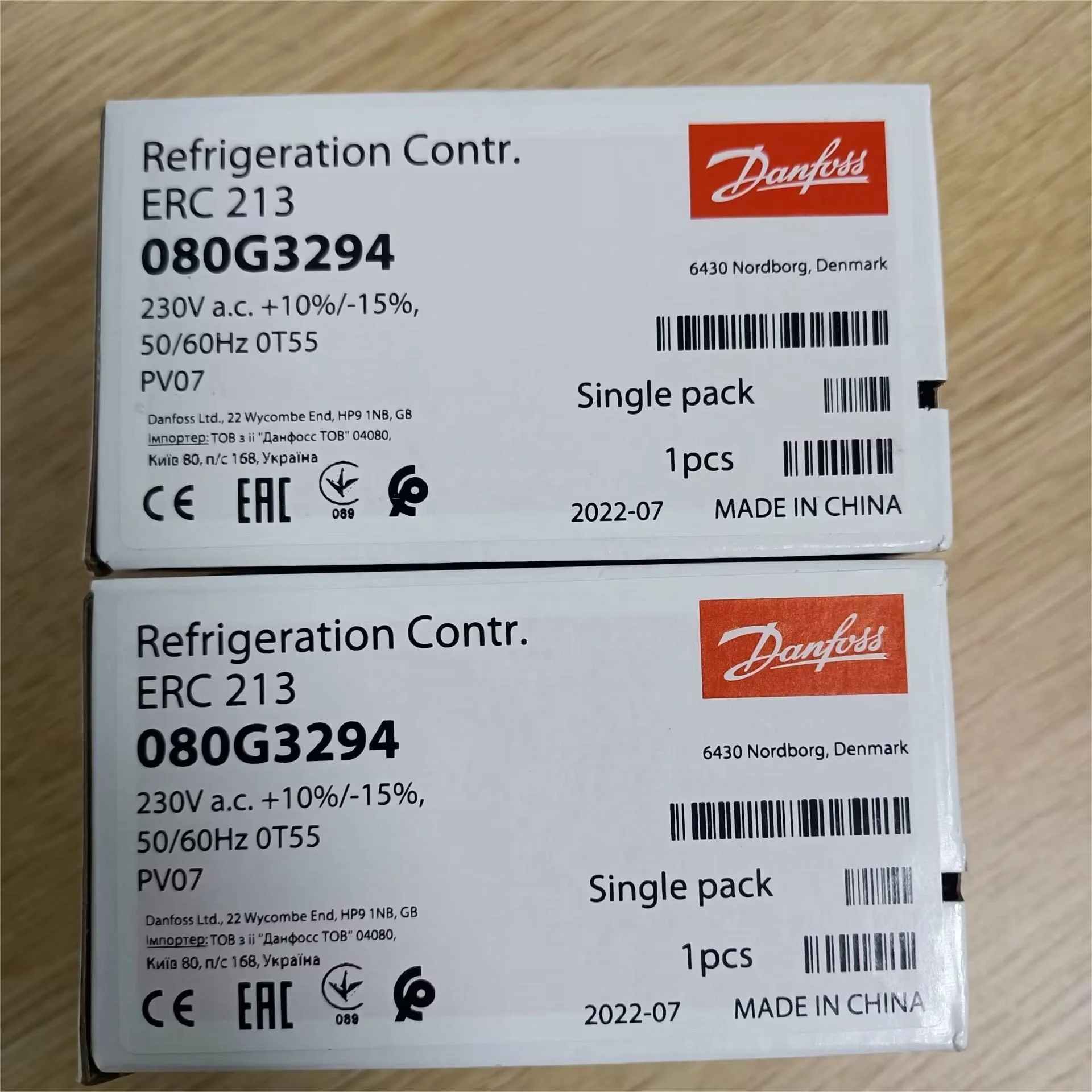 Danfoss electronic refrigeration control 080G3294