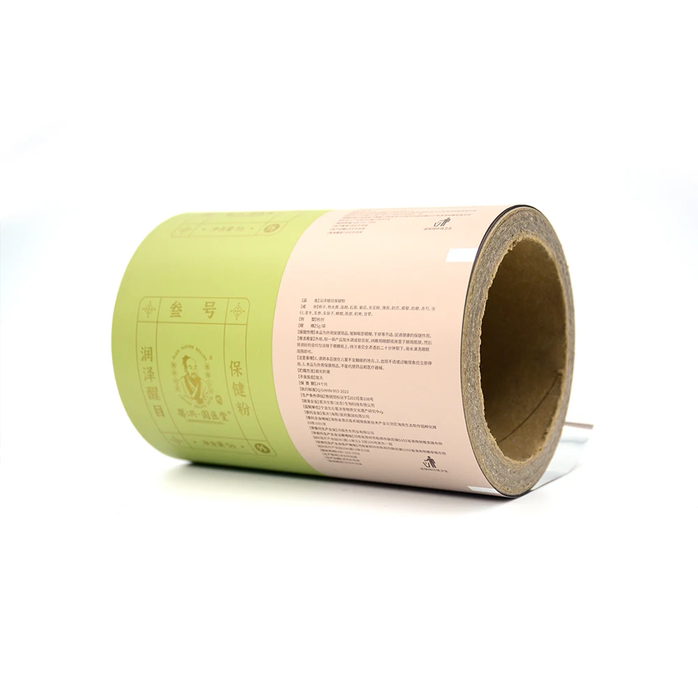 Food Snack Packaging Plastic Roll Film Custom Printed Food Packaging Laminated Roll Film Plastic Packaging Rolls