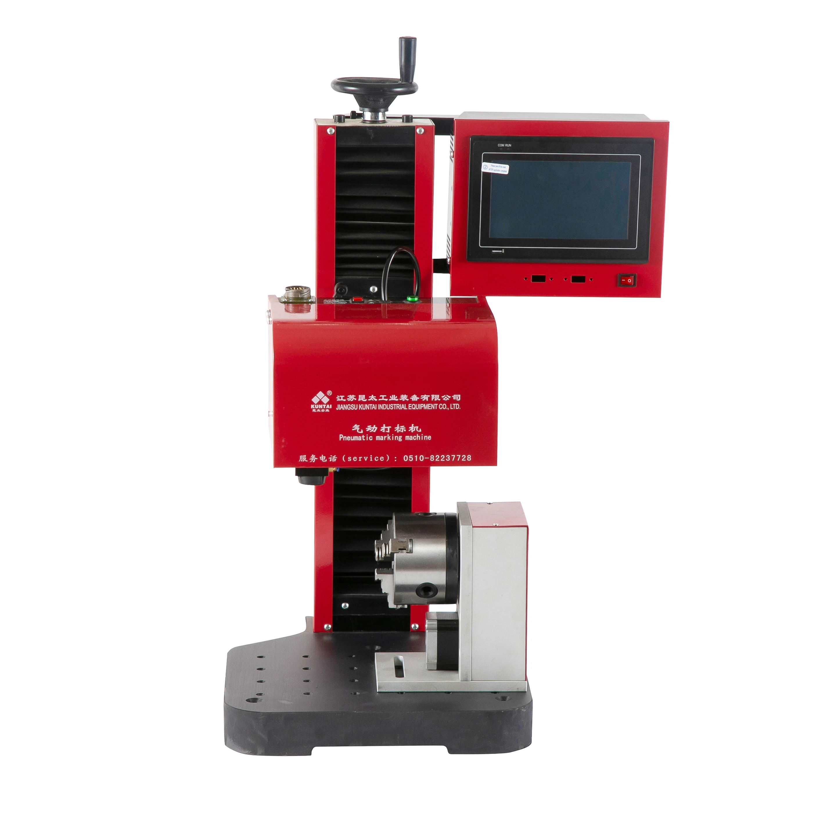 Hot Selling Pneumatic Metal Rotary Dot Peen Pin Engraving Marking Machine For Pipe Tube