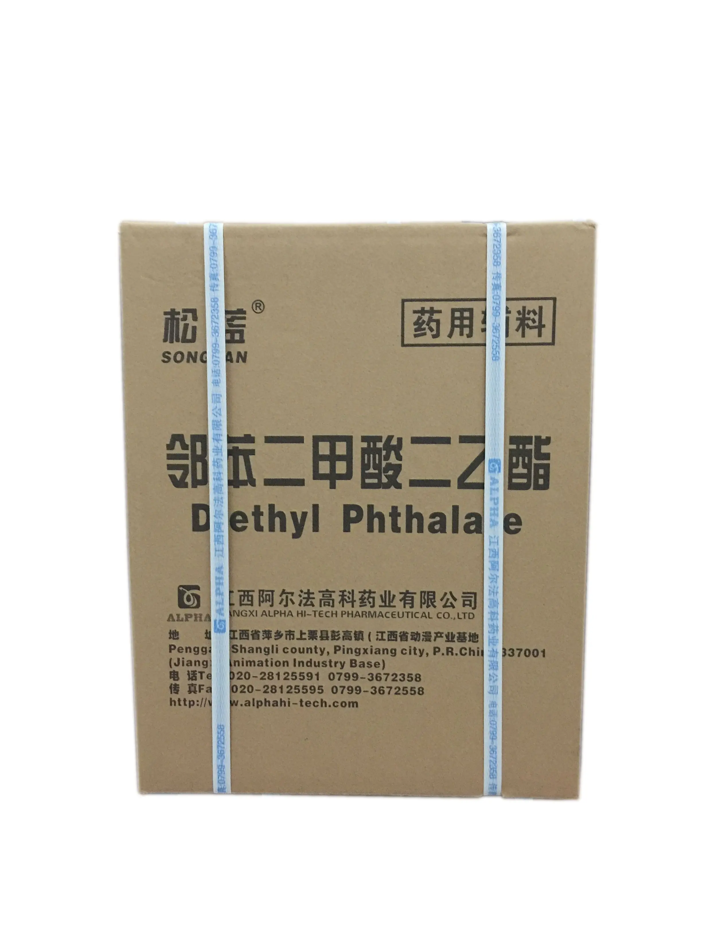 
High quality pharmaceutical excipients benzalkonium chloride 8001 54 5 with low price USP EP BP 