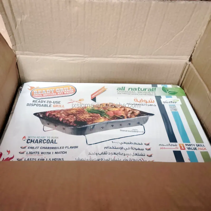 MIni Disposable Instant light ready to use portable bbq charcoal grill