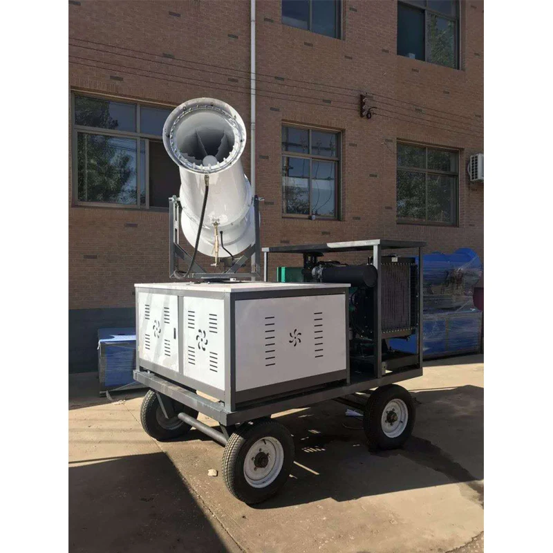 Новый дизайн туман распылитель, распылитель и предотвращать запотевание пушка