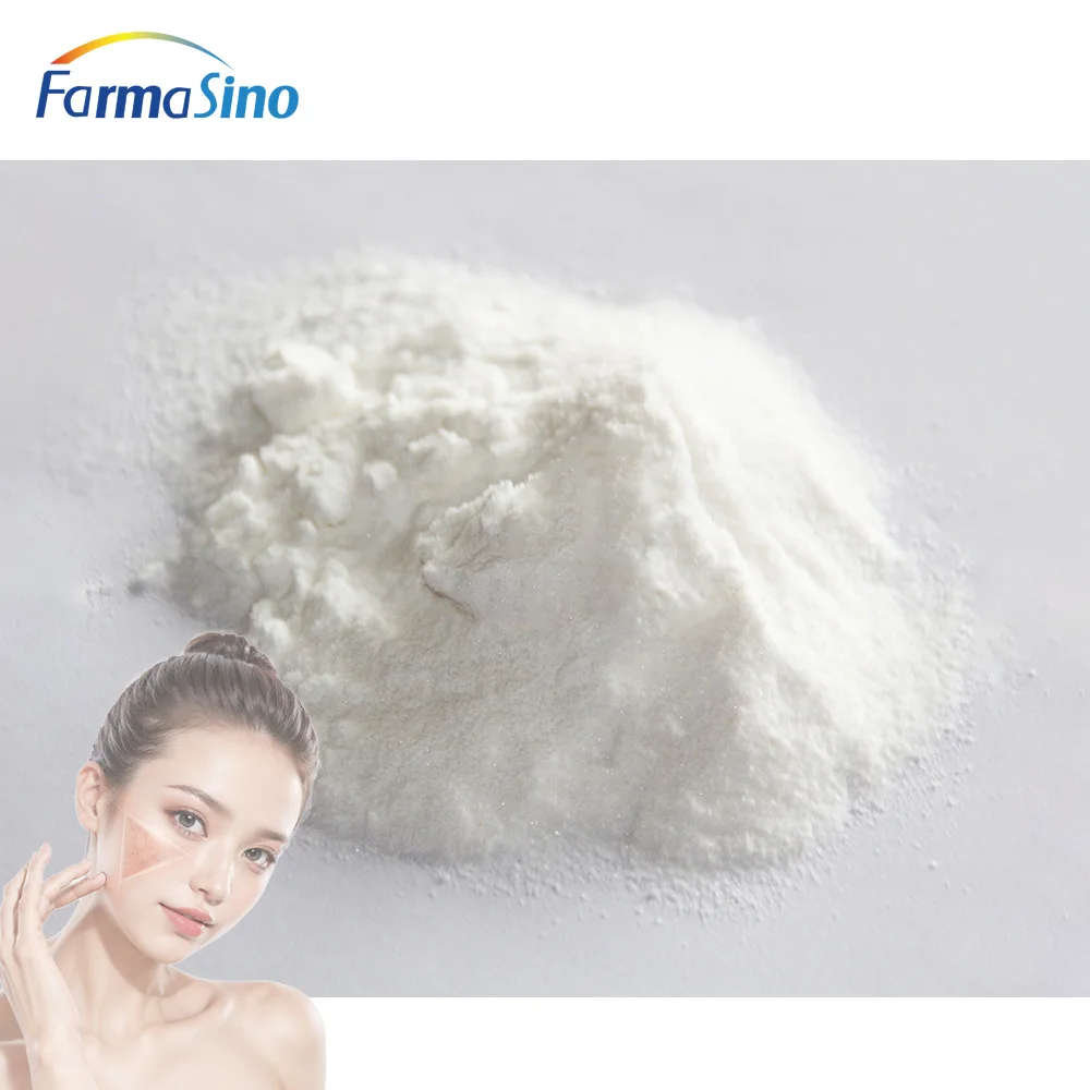 Pure Natural Powder High Purity Sweetener Neohesperidin Dihydrochalcone NHDC Powder