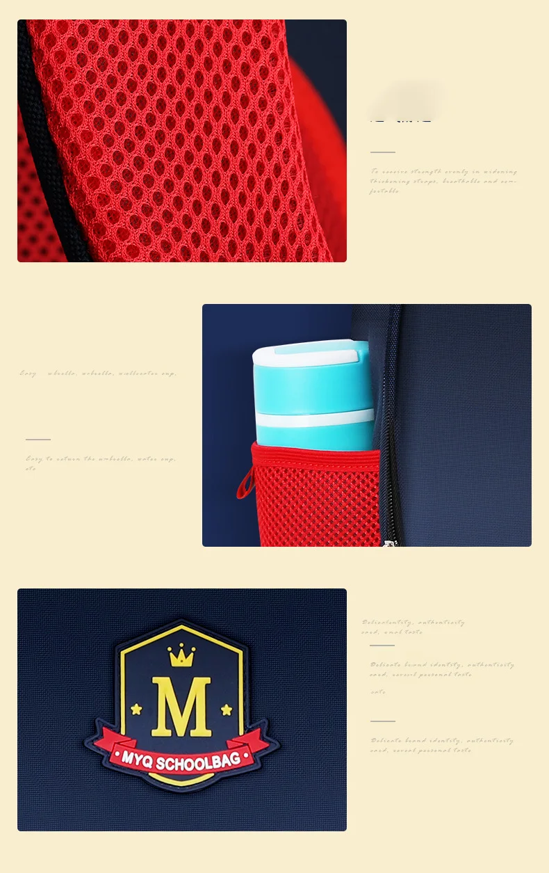 High Quality Russian Style Kids Backpack School Bag