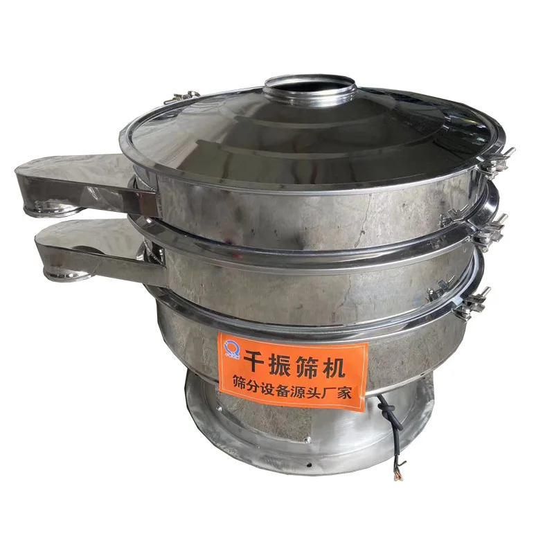 Stainless Steel Grain Seed / Pine Nut / Chestnut Circular Vibrator Separator Round Vibrating Screen Sieve