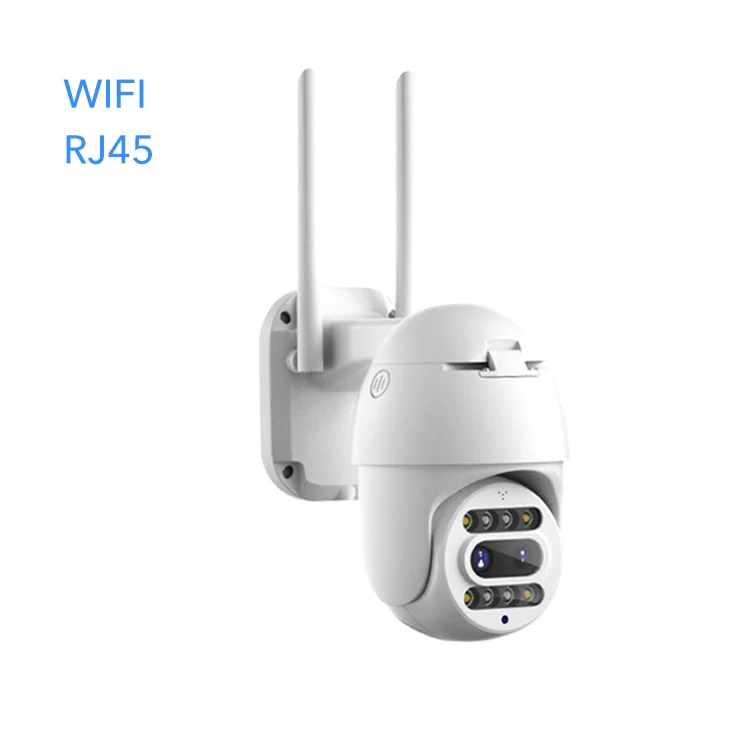 Outdoor Waterproof Infrared Night Vision Smart Ring Ptz Hd Surveillance Ip Security Cctv Network Camera