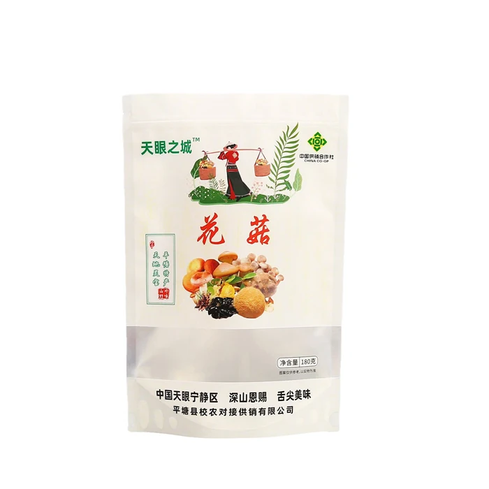 Mushroom and fungus packaging bag  self sealingself-supporting food local specialty dry goods bag octagonal sealing bag