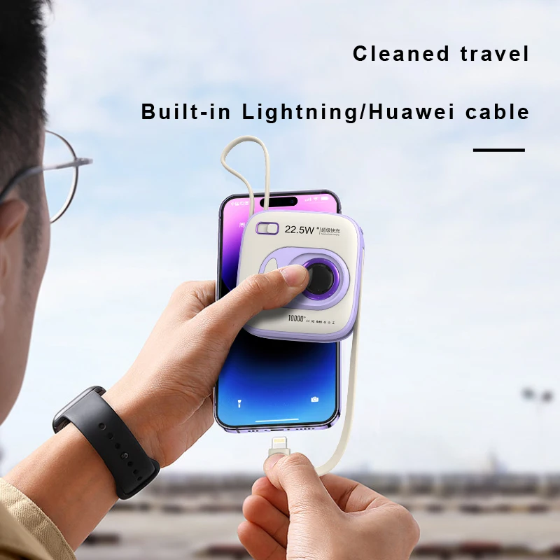 Factory Sells The New Mini Power Bank 10,000 Mah Power Bank Keychain For Easy Portability With Custom Logo Capacity