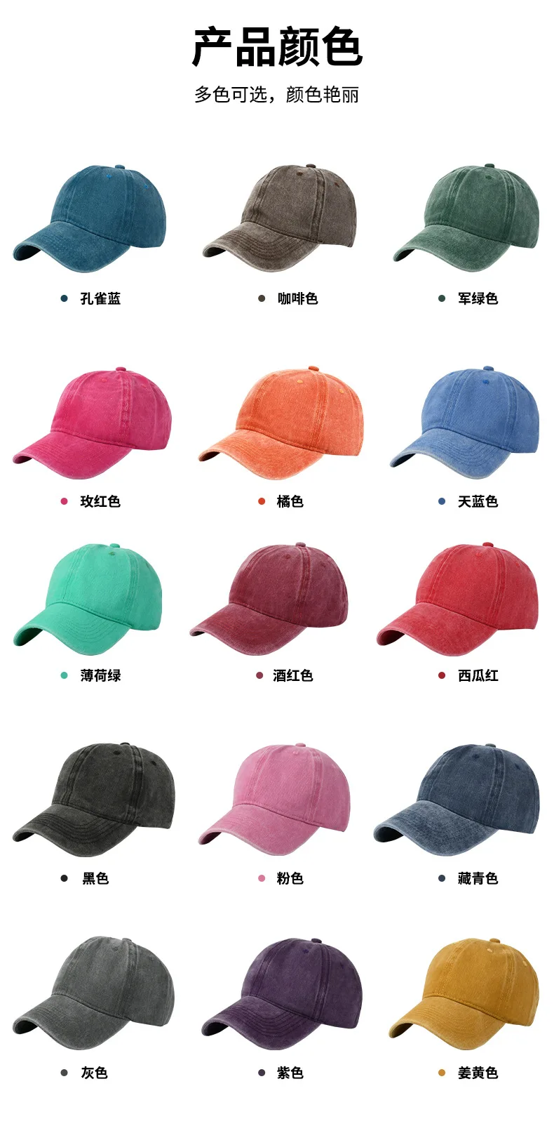 2024 Custom brand unstructured high quality baseball sport cap