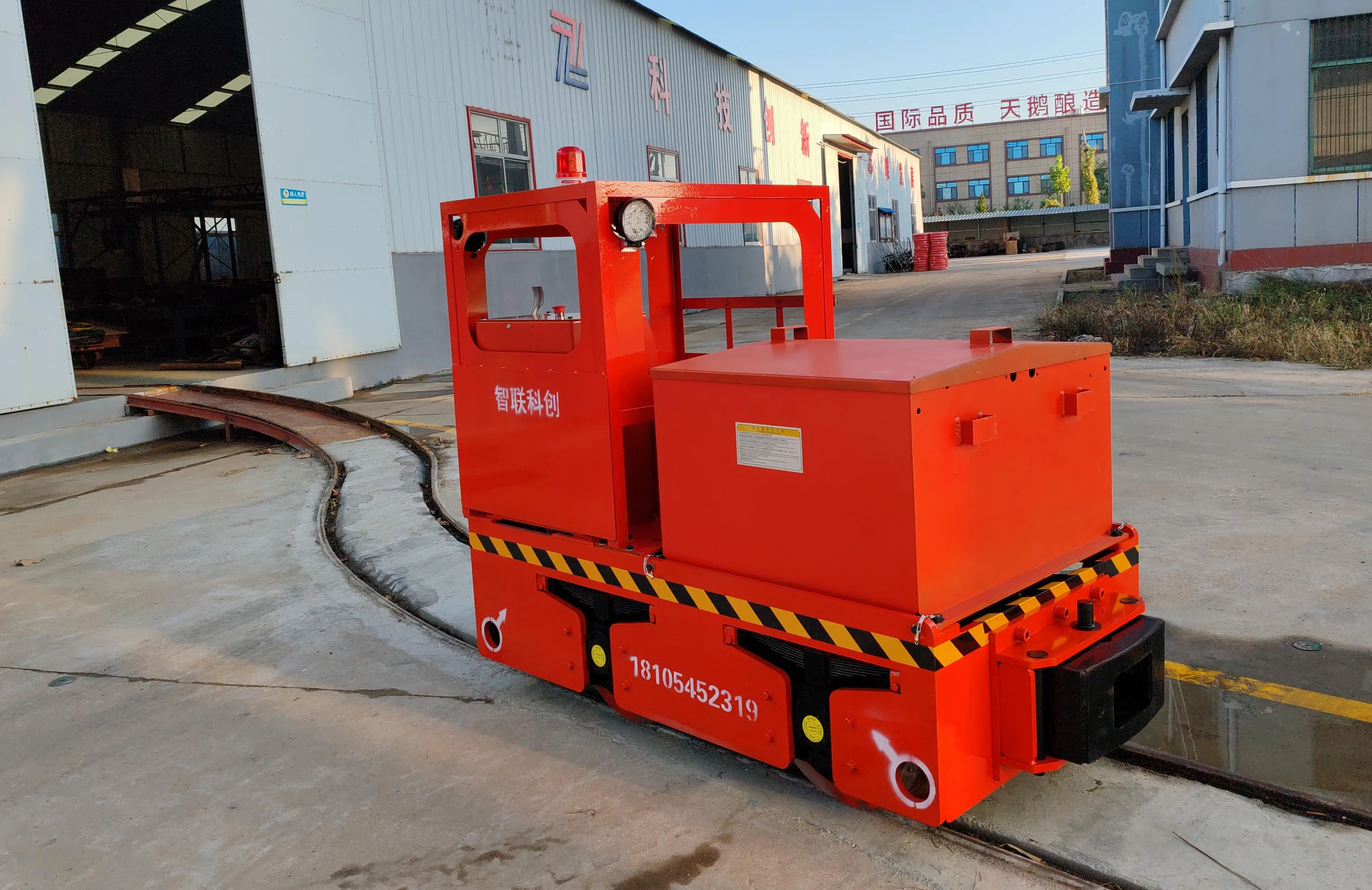 5 Ton Electric Lead-acid Battery Underground Mining Locomotive