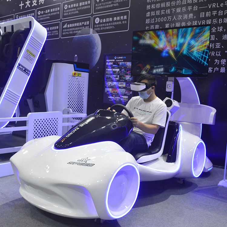 Leke VR франшиза автомобильный гоночный симулятор движения машина для