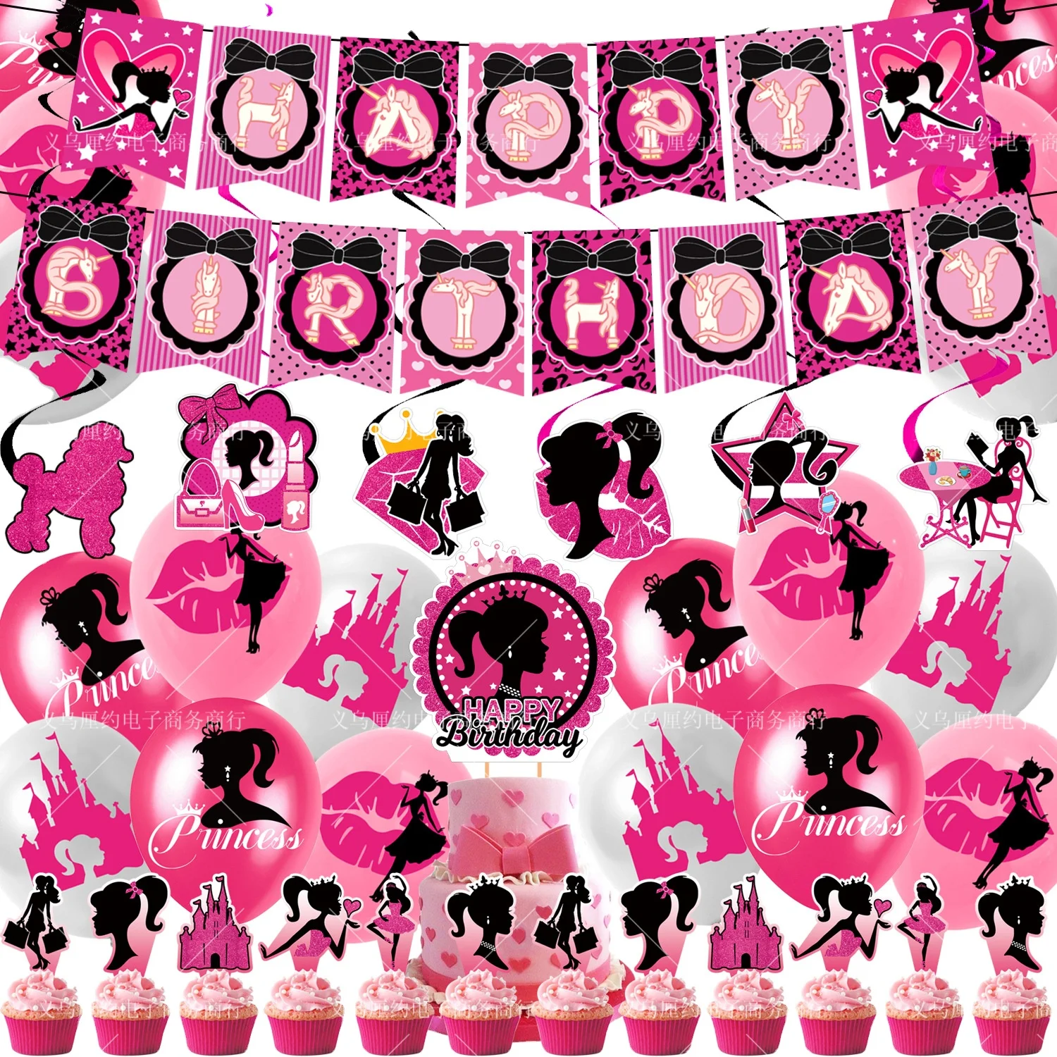 Latex Balloon Spiral Hanging Set with Paper Bar Cake Doll Party Decoration for Birthday Graduation Easter-Party Supplies