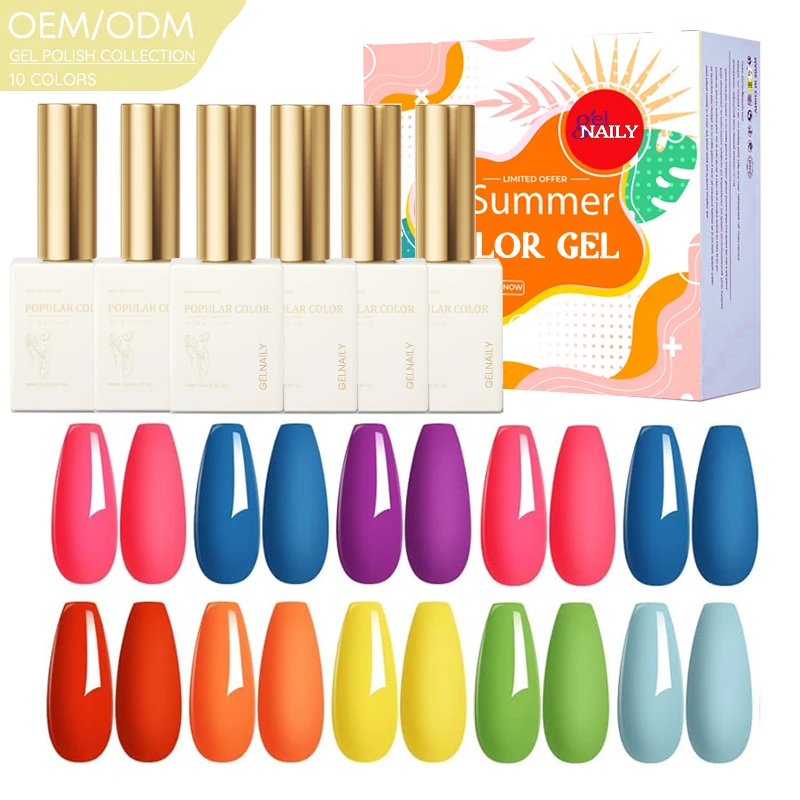 GELNAILY 9Color Gel Nail Polish Collection Kit New Design OEM/ODM Free Custom Unique Private Label UV Gel Polish Set