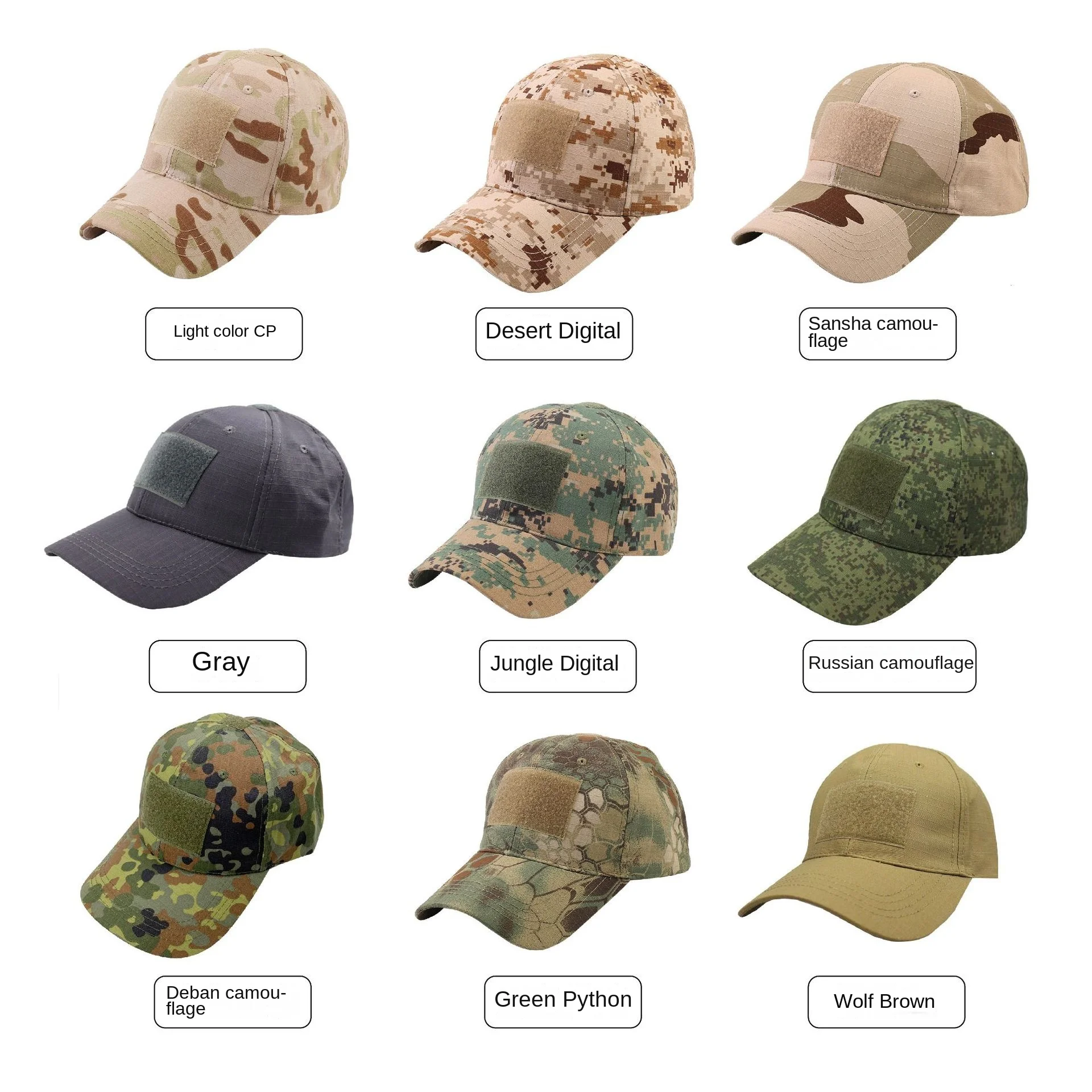 Outdoor Camouflage Tactical Hat Four Seasons Shade Mountaineering Cap Velcro Baseball Cap