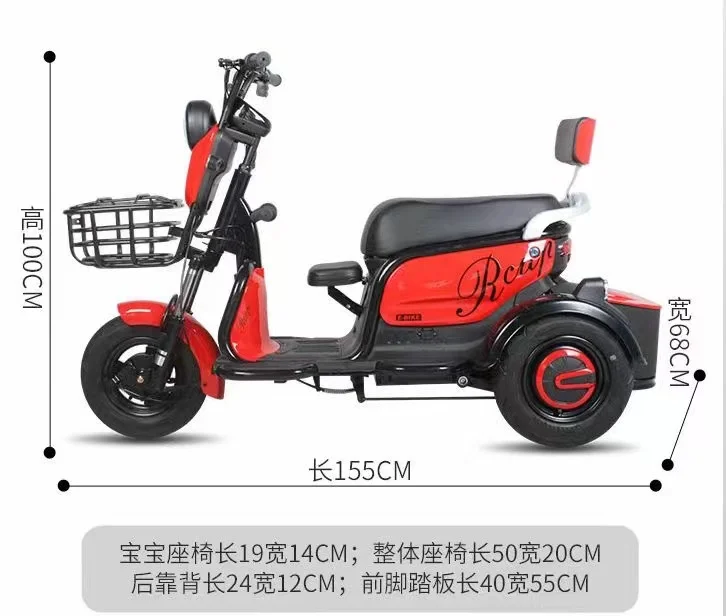 2021ride on  600 watt lead acid electric tricycle 3 wheels elderly mobility scooter on sale