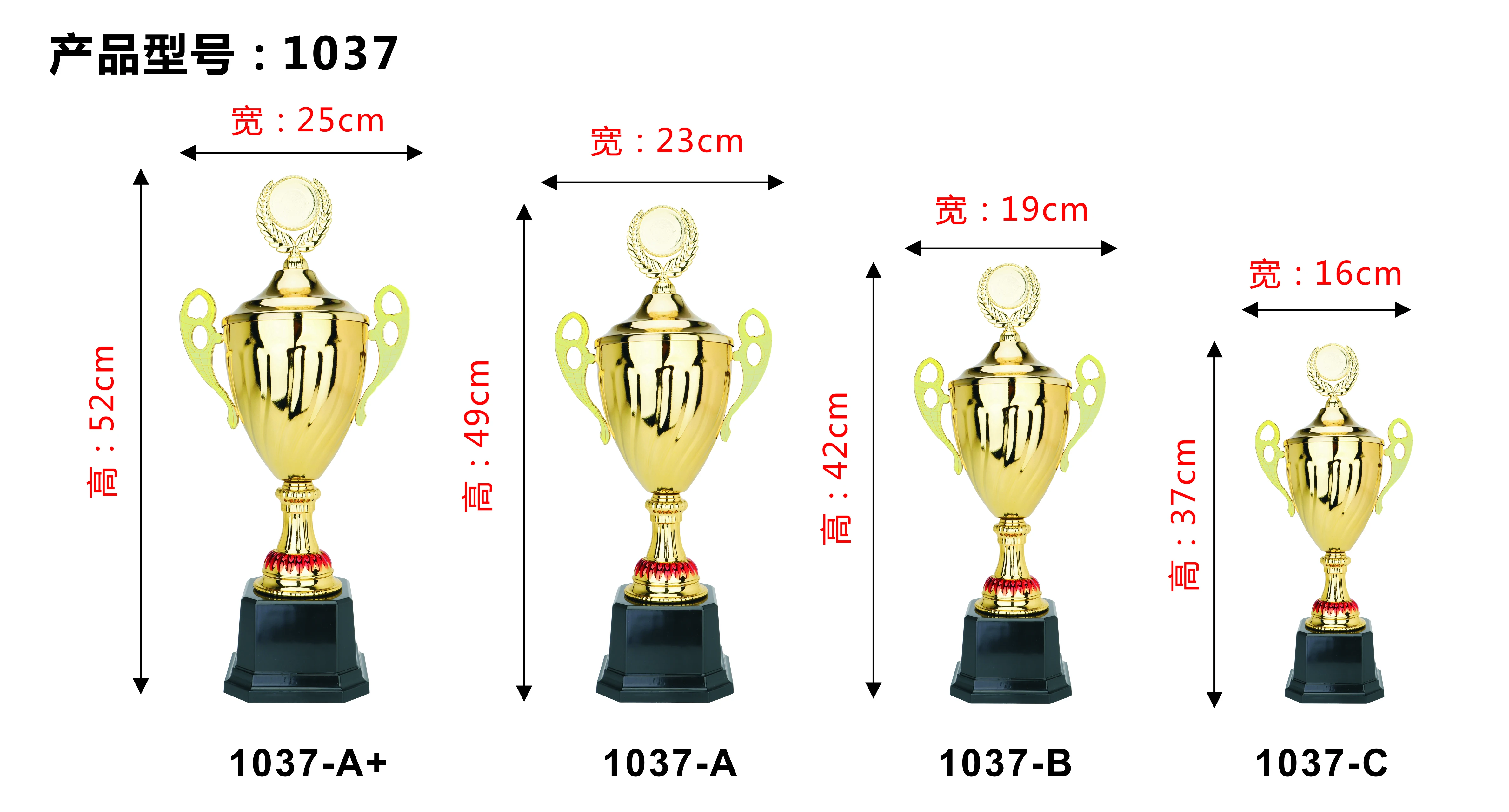Manufacturers Metal World football custom metal crafts award trophy sports souvenir medals Champions League trophies CUP