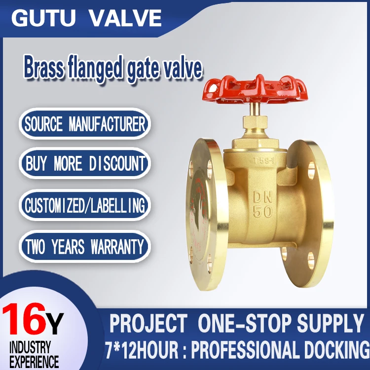 Support customized copper core water gate valve switch flange connection Z45W-16T brass flange gate valve