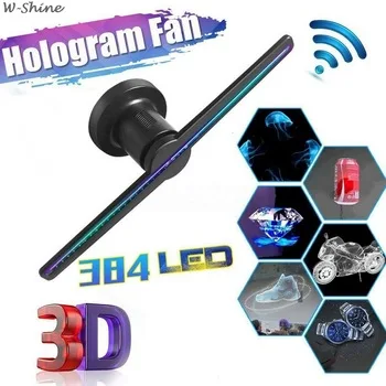 224 Led Beads 3D Best Hologram Projector Holographic Projection Holographic Transparent Advertising Display