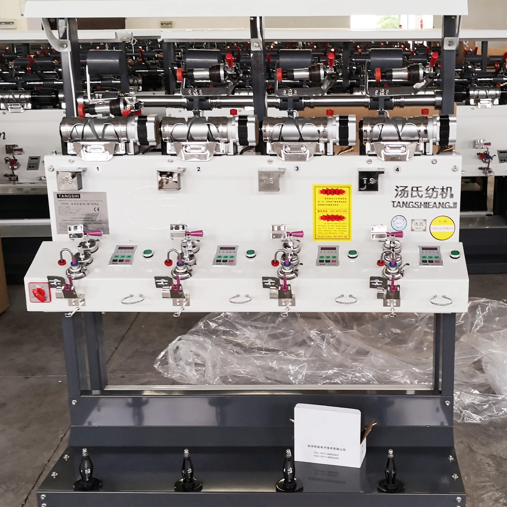 high speed grooved drum polyester filament winder / winding machine manufacturer