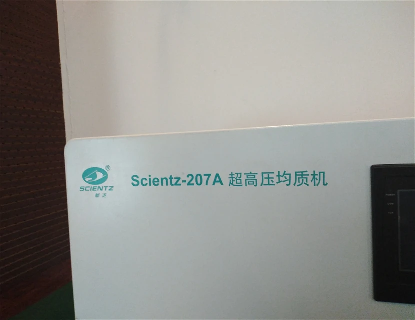 Scientz-207A High pressure homogenizer