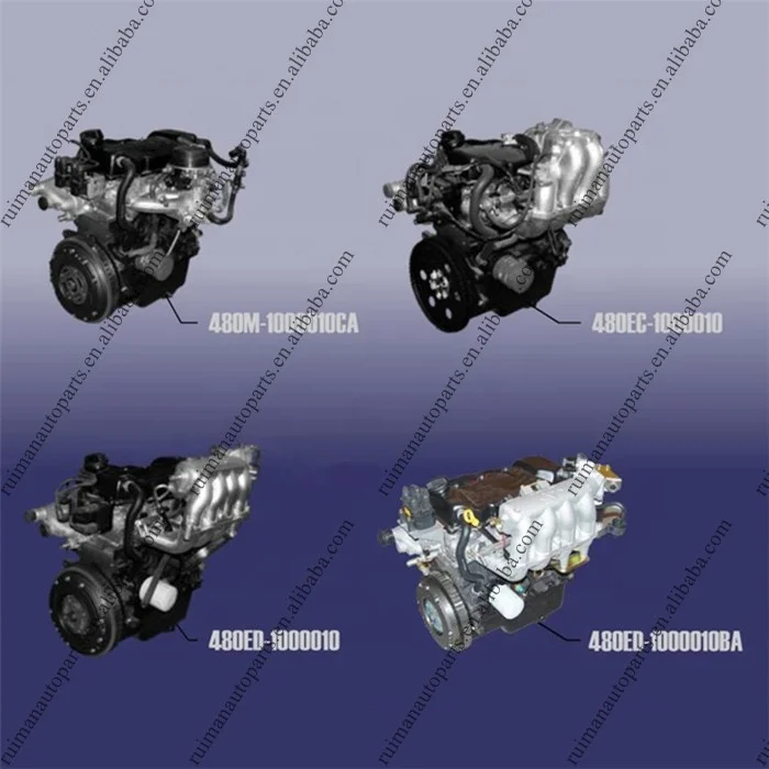 all chery engine spare parts 371 372 472 473 477 484 481 E4G16 E4G15B D4G15B F4J16 original & aftermarket parts