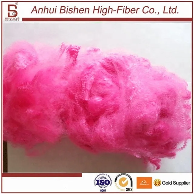 
GRS certified Recycled Chemical Fiber 