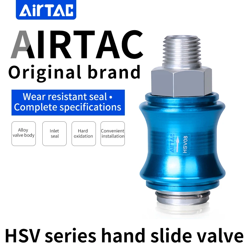 AIRTAC HSV06 08 10 15 20 25 Nipple Slide Pneumatic Air Fitting Speed Valve Check  Hand Valve Hand slide valve