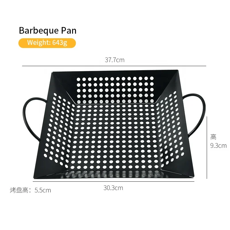 Amazon Hot Selling Stainless Steel Grill Basket Accessories BBQ Grill Basket For Non-Stick Grill Basket