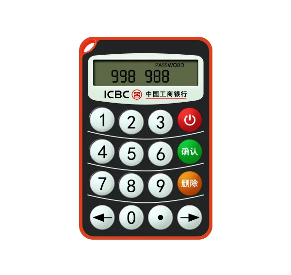 
Challenge Response E-signature Authentication Token PIN Protect Function Secure Digital Signing One Time Password OTP Token 