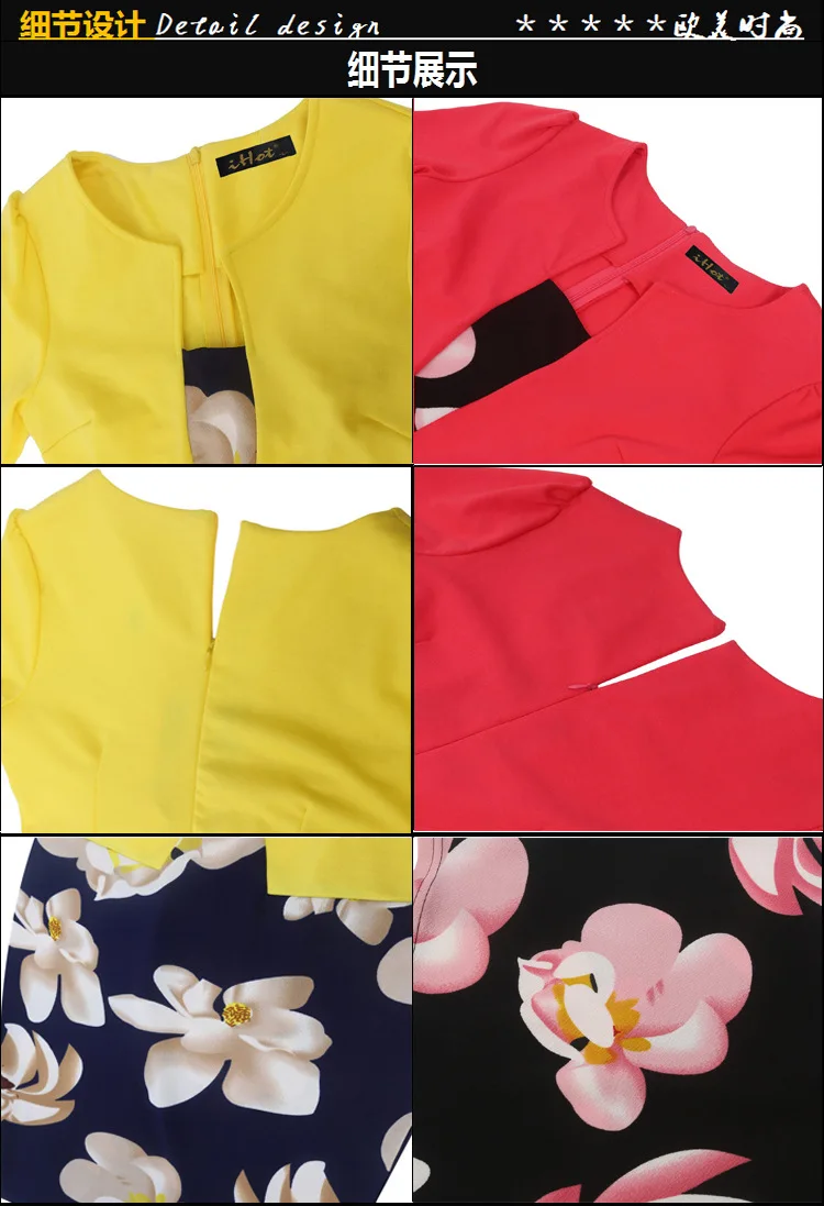 Two Piece Belt Office Dress Patchwork Floral Print Elegant Business Party Formal Bodycon Pencil Work Dresses A312