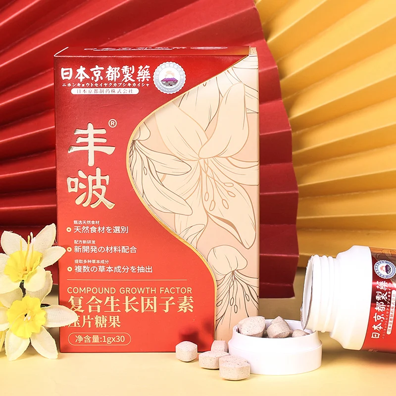 OEM Support the improvement of breast health and appearance pills Promote female hormone balance