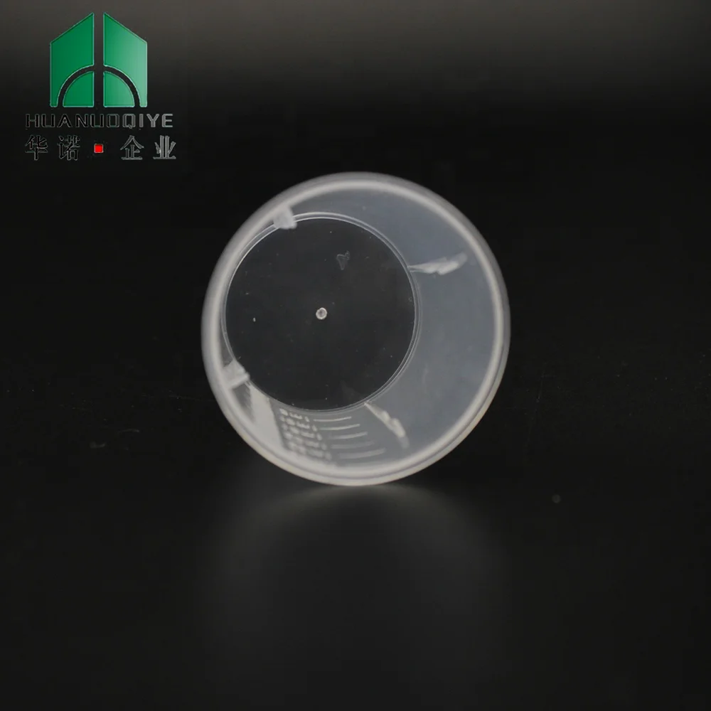 20ml Lab and Hospital Use PP Graduated Cup Medical Supply Plastic Measuring Cups for Syrup Bottle
