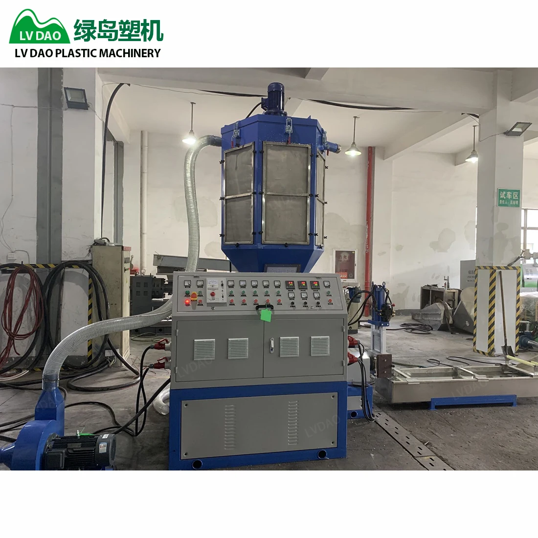 Lvdao 250mm screw single stage XPS EPS Foam Polystyrene Plastic Recycling Granulator Pelletizing Machine