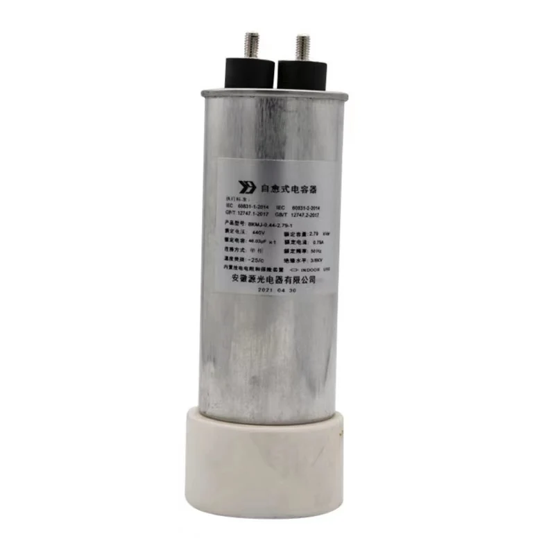 Capacitor Bank Three Phase Normal Duty 480V 10kvar 60Hz Power Capacitor