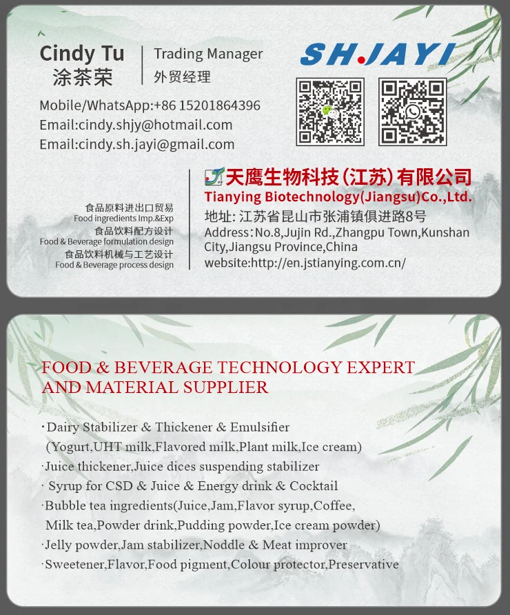 50 Times Concentrate Syrup For Beverage Factory Making Mango Flavor Juice Soft Drink Production