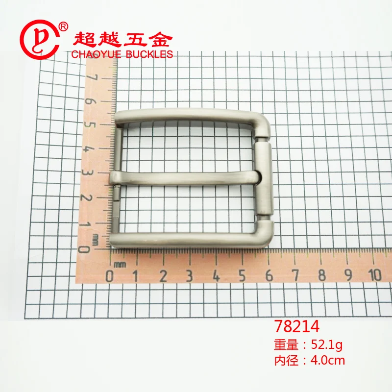2023 The quality zinc alloy single pin strap buckles custom metal roller belt buckles