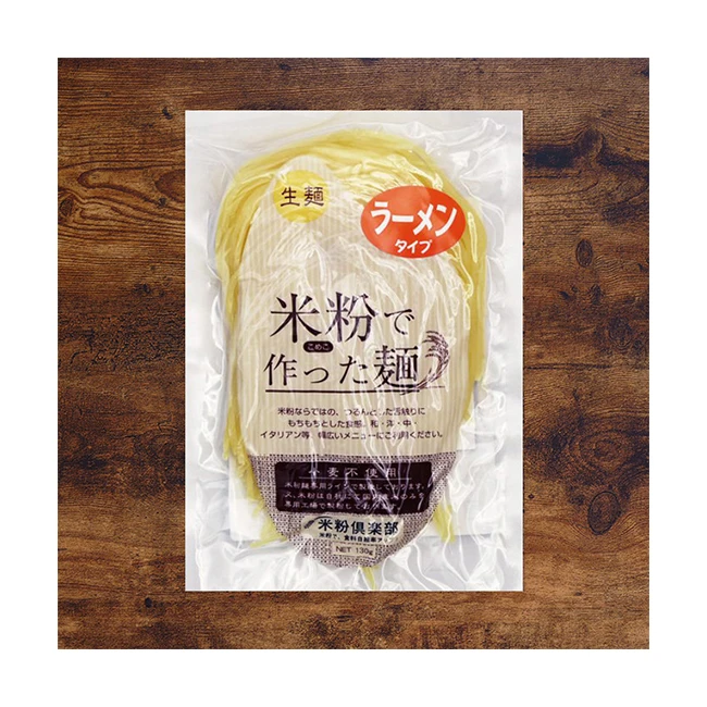 Halal vegan wholesale high quality instant spicy shirataki noodles