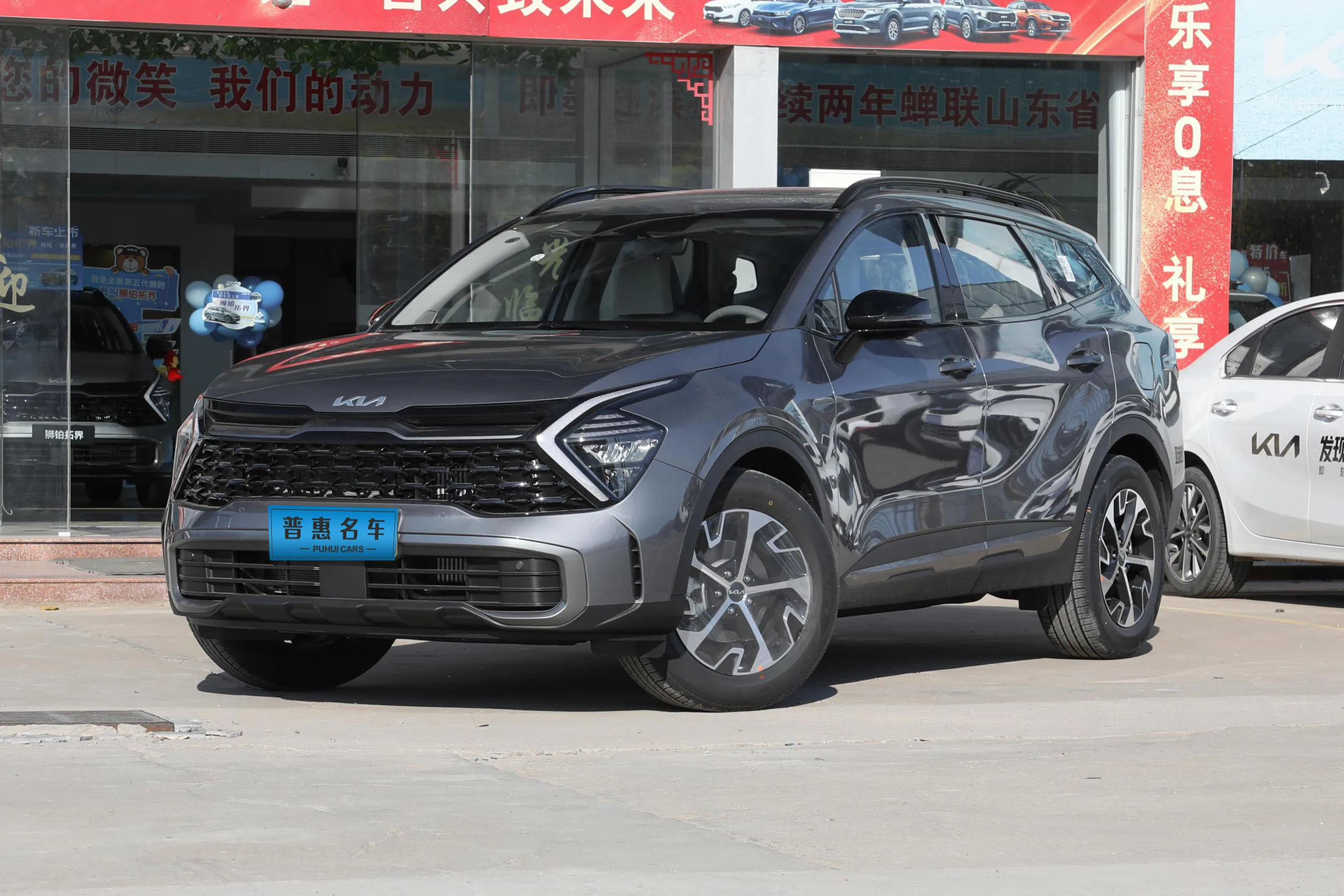 In Stock Horgos Hot-selling Kia Sportage 4 Wheel Drive 1.5T 2.0T Left Hand Drive SUV Gasoline High Quality Kia Sportage