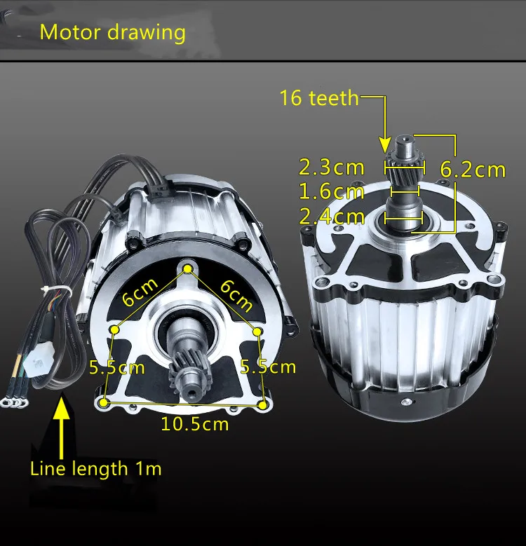 Battery tricycle motor 48v 60v 72v 1500w high-speed 3900rpm brushless differential DC motor