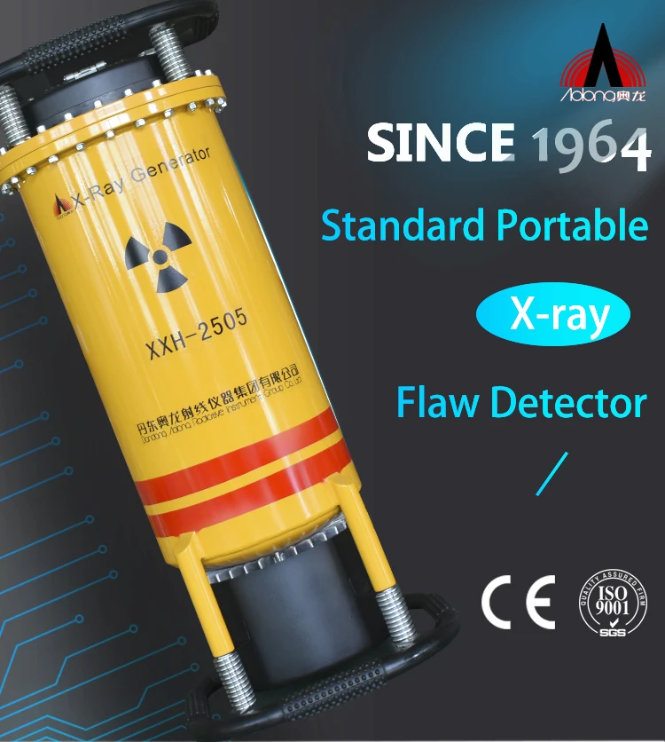 XXH-2505 Industrial NDT Panoramic Portable X Ray Generator Flaw Detector for welding test